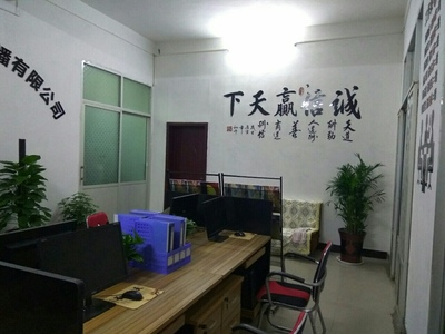 誠邀英才 河南微鼎文化招聘電話網絡營銷精英，共創(chuàng)網絡文化傳播新篇章