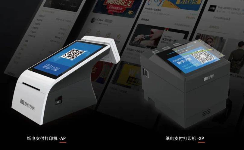 數(shù)衍科技再獲北京市新技術新產(chǎn)品